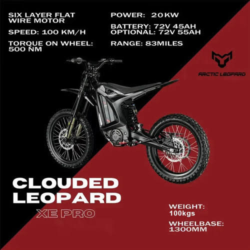 Arctic Leopard XE Pro